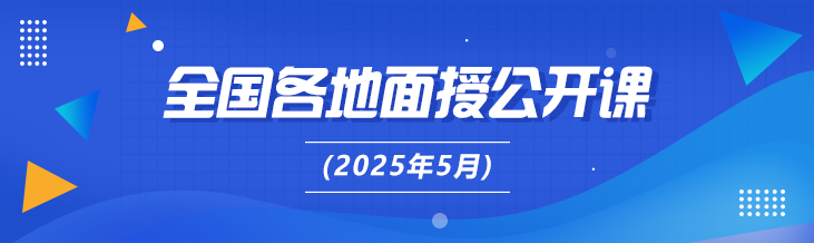 731x218首頁 731x218首頁