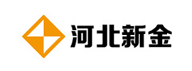 新金鋼鐵