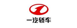 一汽轎車