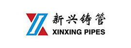 新興鑄管