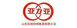 石橫特鋼