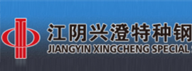 江陰興澄