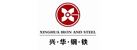 興華鋼鐵